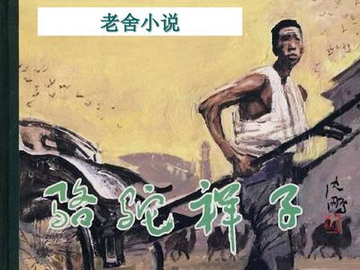 深入了解 破解家庭摄像头 1080p